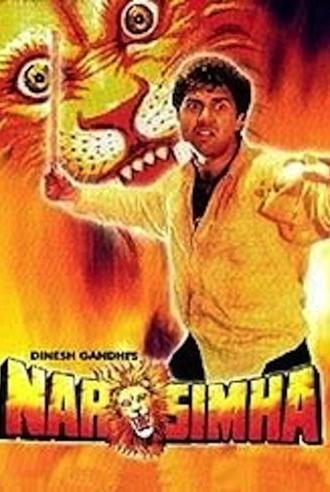 Narsimha (1991)