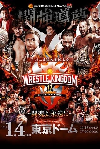 NJPW Wrestle Kingdom 17: Night 1 in Tokyo Dome (2023)