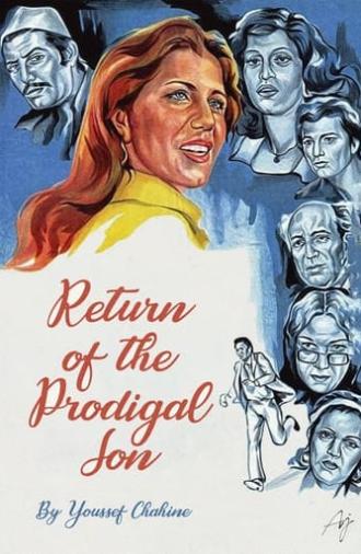 Return Of The Prodigal Son (1976)