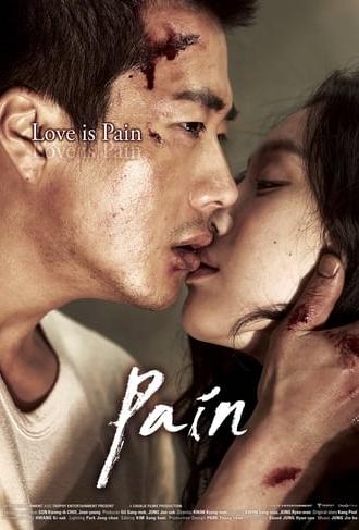 Pain (2011)