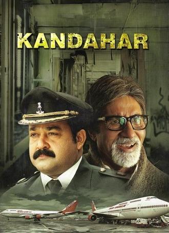 Kandahar (2010)