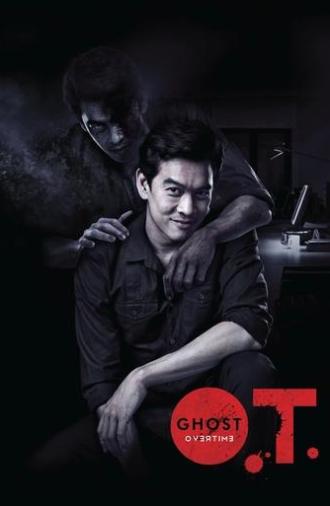 O.T. Ghost Overtime (2014)