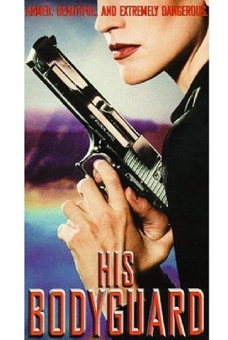 His Bodyguard (1998)