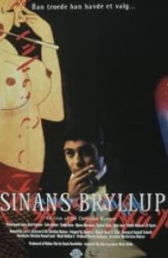 Sinan's Wedding (1997)