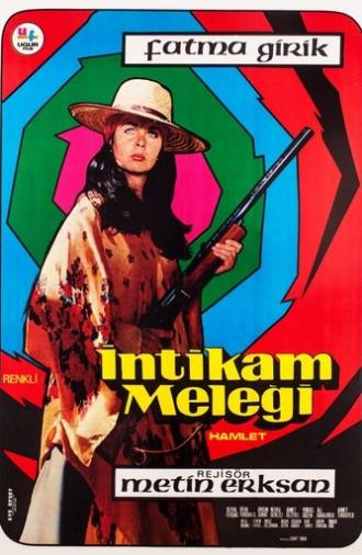 The Angel of Vengeance: The Female Hamlet (1976)