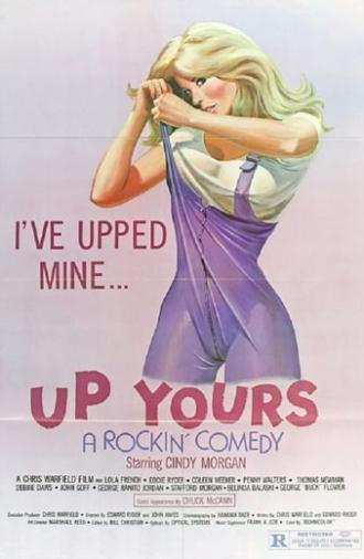 Up Yours (1979)