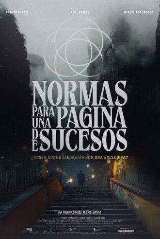 Normas para una página de sucesos (2024)