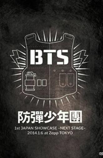 BTS 1st Japan Showcase –Next Stage– in Zepp Tokyo (2014)