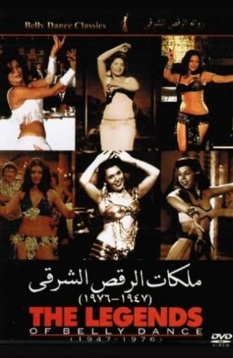 The Legends of Belly Dance 1947-1976 (2004)