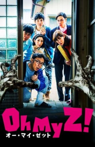 Oh My Zombie! (2016)