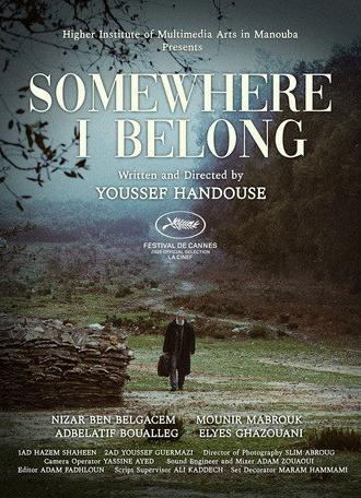 Somewhere I Belong (2025)