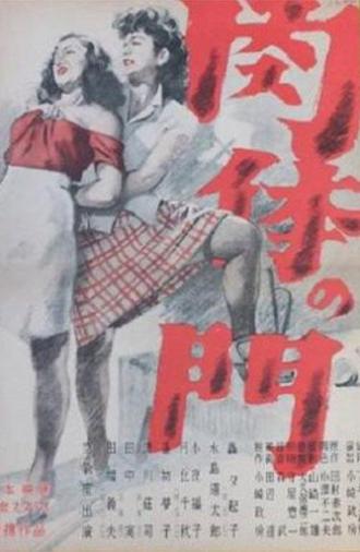 Gate of Flesh (1948)