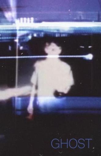 Ghost (1990)
