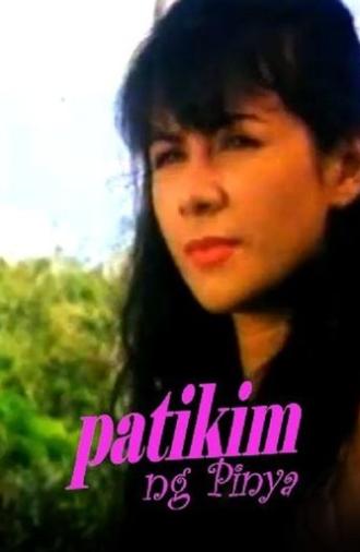 Patikim ng Pinya (1996)