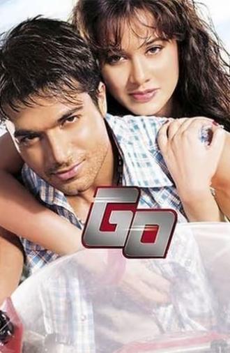 Go (2007)