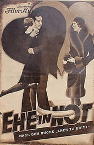 Ehe in Not (1929)