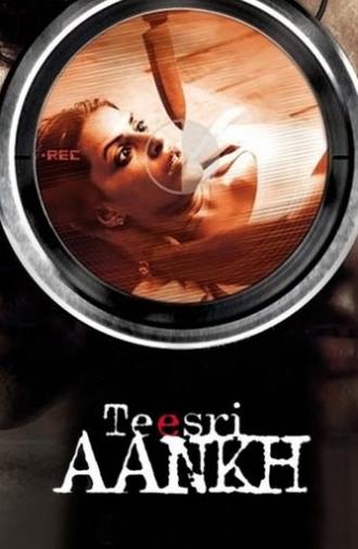 Teesri Aankh: The Hidden Camera (2006)