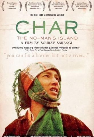Char... the No Man's Island (2012)