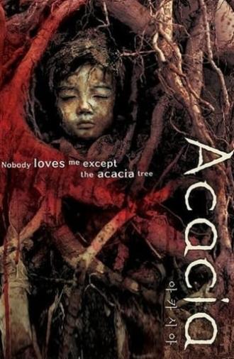 Acacia (2003)