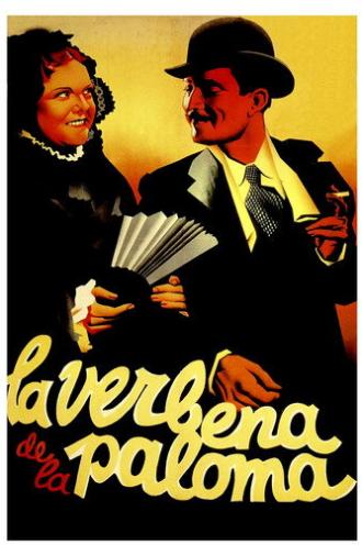 La verbena de la Paloma (1935)