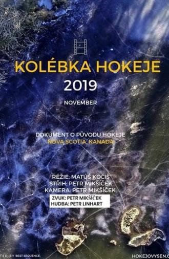 Kolébka hokeje (2019)
