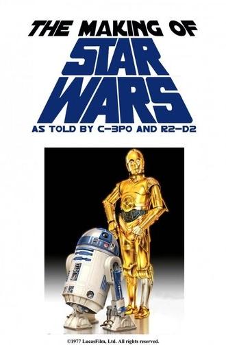 The Making of Star Wars (1977)
