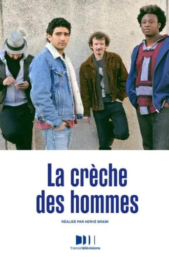 La Crèche des hommes (2014)