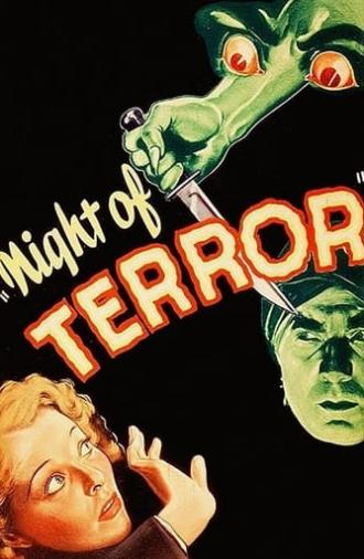 Night of Terror (1933)