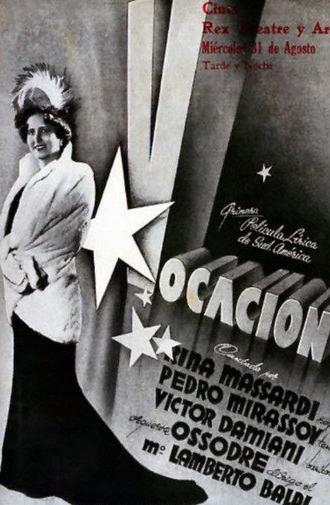 ¿Vocación? (1938)
