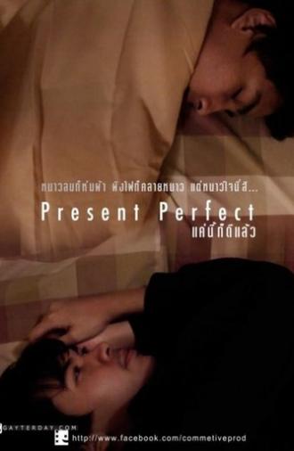 Present Perfect (2012)