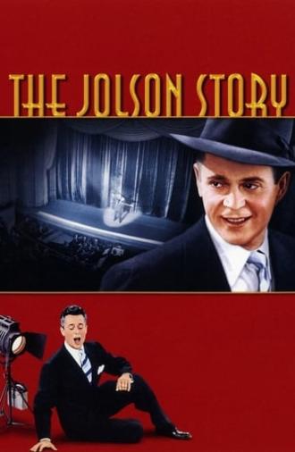 The Jolson Story (1946)