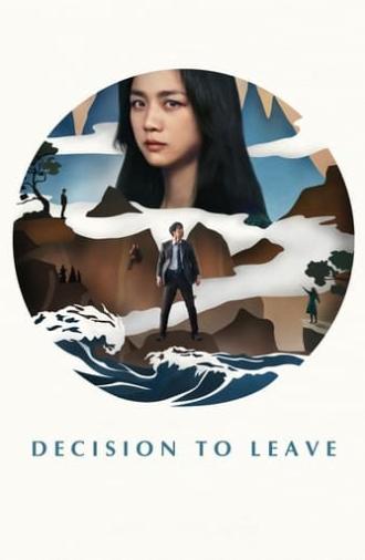 Decision to Leave (2022)