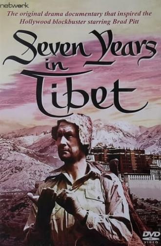 Seven Years in Tibet (1956)