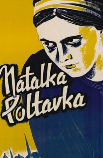 Natalka Poltavka (1936)