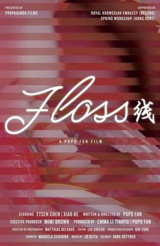 Floss (2019)