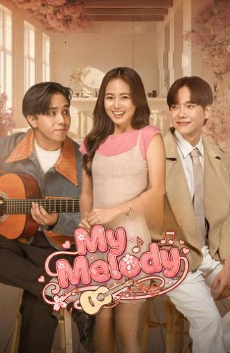 My Melody (2026)
