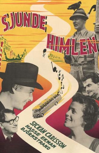 Seventh Heaven (1956)