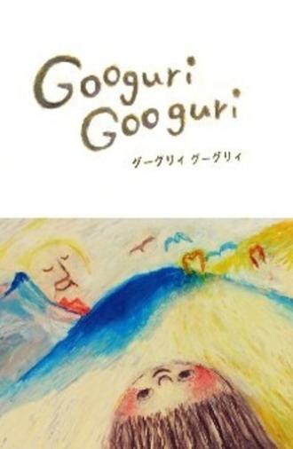 Googuri Googuri (2010)