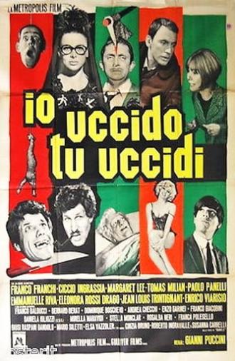 I Kill, You Kill (1965)