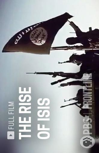 The Rise of ISIS (2014)
