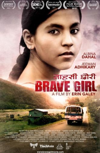 Sahasi Chori (Brave Girl) (2013)