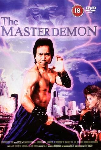 The Master Demon (1991)