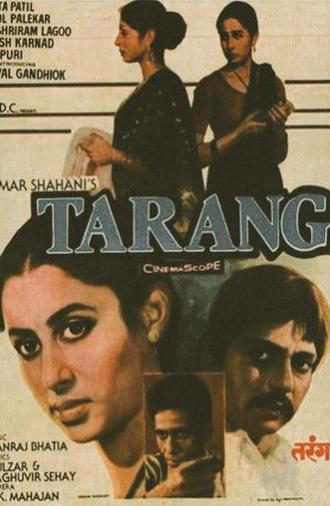 Tarang (1984)