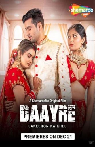 Daayre (2023)