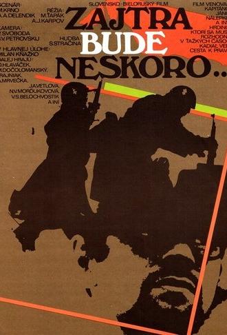 Tomorrow Will Be Too Late (1972)