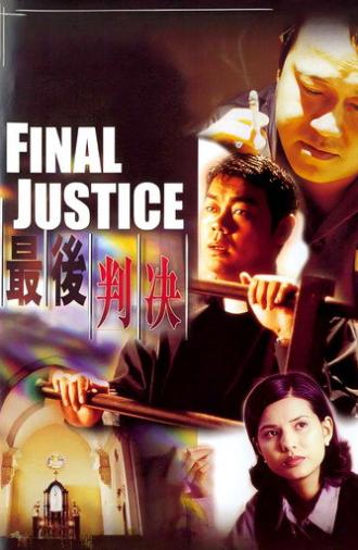 Final Justice (1997)