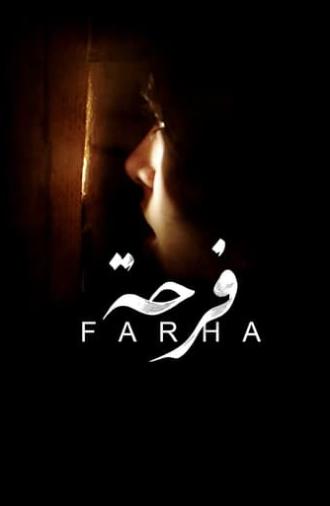 Farha (2021)