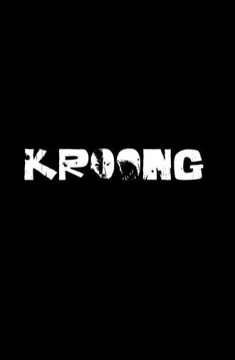 Kroong (2025)