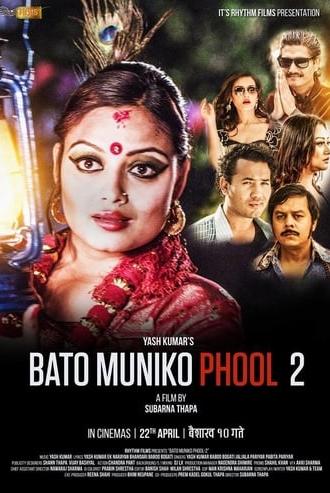 Bato Muniko Phool 2 (2016)