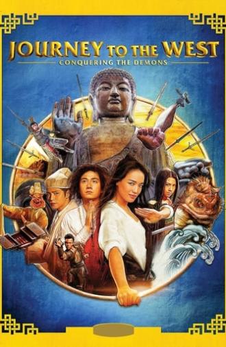 Journey to the West: Conquering the Demons (2013)